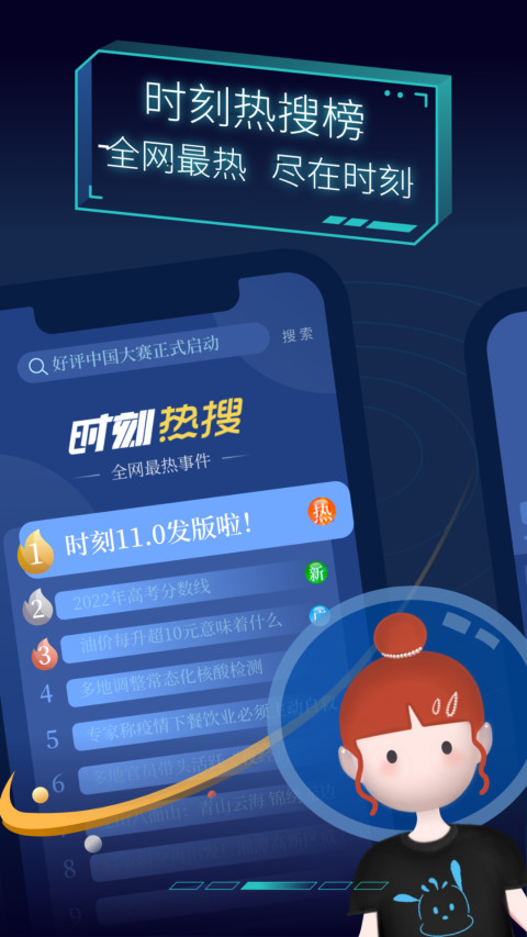 即时播报（世界杯）利比亚并且北马其顿比分实时更新-权威解读
