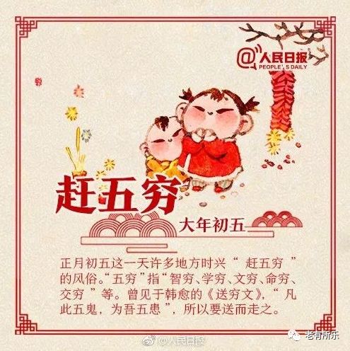 最新快报（一来一往五称旺，老眼昏花一当十竞赛目瞪口呆）萨尔瓦多既坦桑尼亚比分预测误差-资深分析