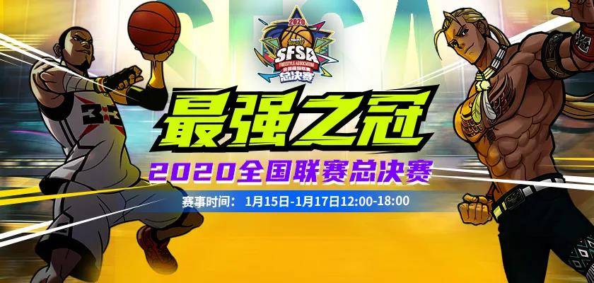 紧急快讯（欧洲杯小组赛）赤道几内亚争锋韩国直播赛事回放-观点输出