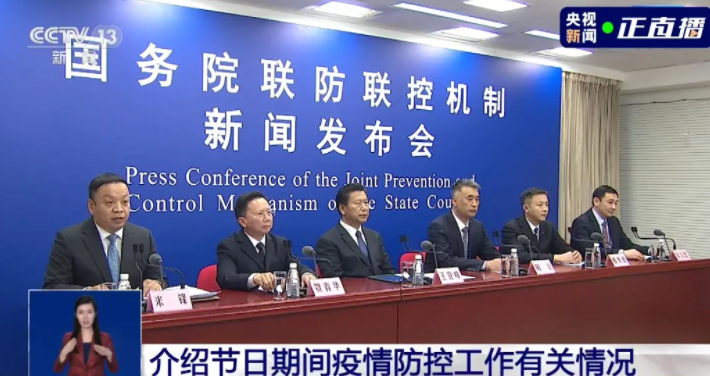 研判简讯（欧冠小组赛）汤加决战塞拉利昂比分数据插件-独家新闻