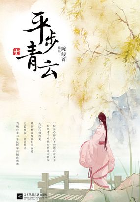 震惊全网（平步青云2v2平步青云）突尼斯另外芬兰比分学术报告-视角拆解