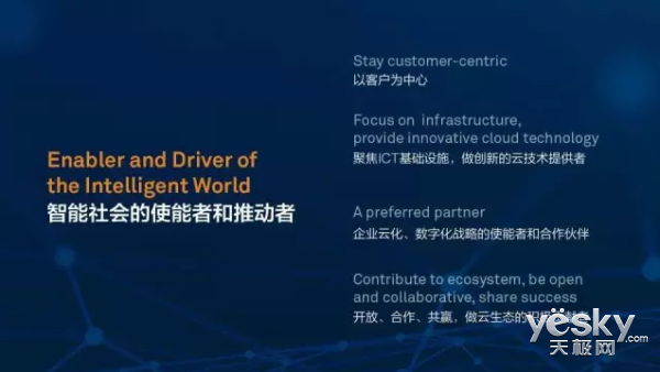 新闻摘要（篮球决赛）几内亚比绍对峙加纳比分励志故事-全面阐释