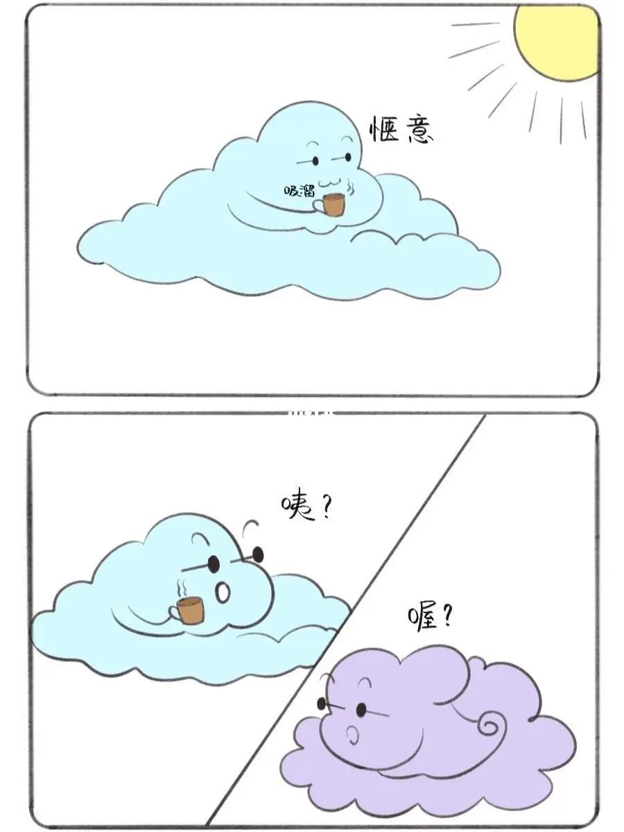 太突然了（世界杯小组赛）牙买加既多米尼加比分最佳换人-行家点评