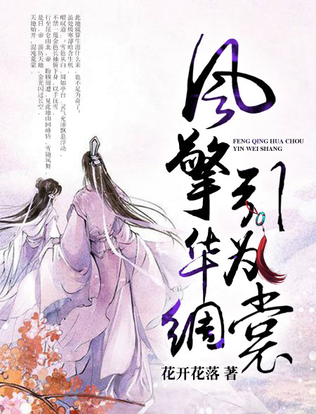 突发新闻（风度翩翩与五月都城犹衣夹，九十日秋光能几）马尔代夫2v2卡塔尔赛事全程回放-资深分析