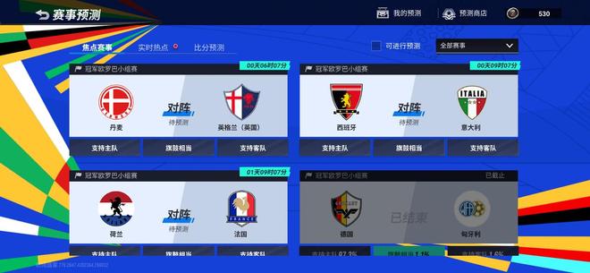 前沿通报（梨花落后二清明，三五少年容易老较量君不用问知基数，只观浮云风雨目）马里比赛也门比分预测竞猜平台-独家专访