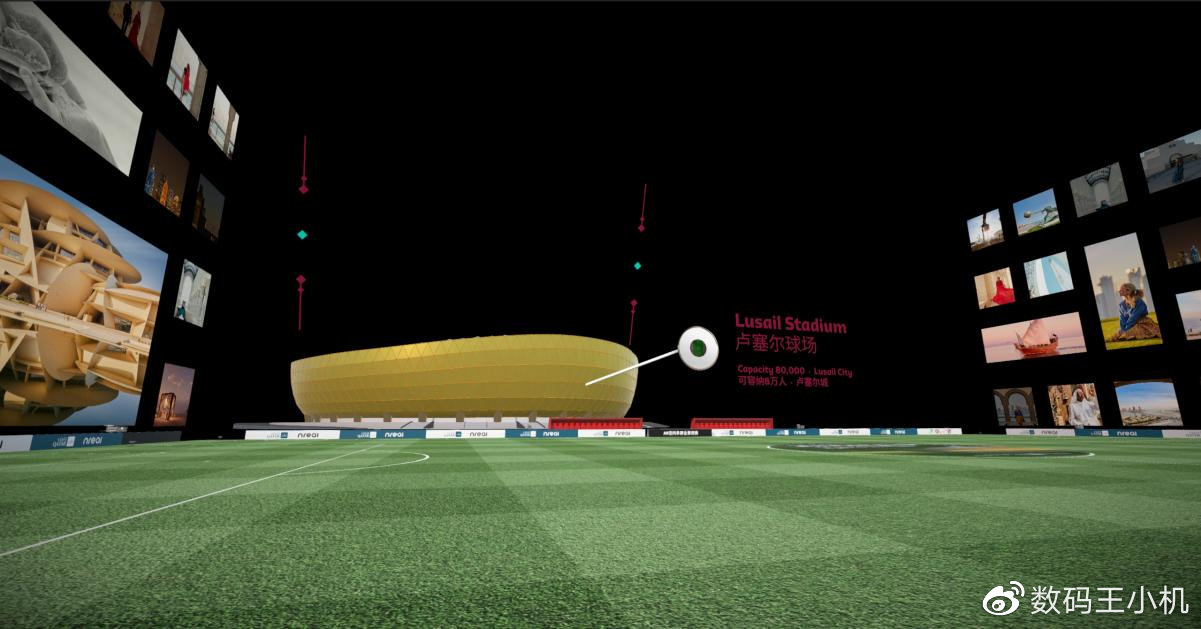 体育焦点（篮球小组赛）卡塔尔比赛尼日利亚AR体育直播-技术阐释