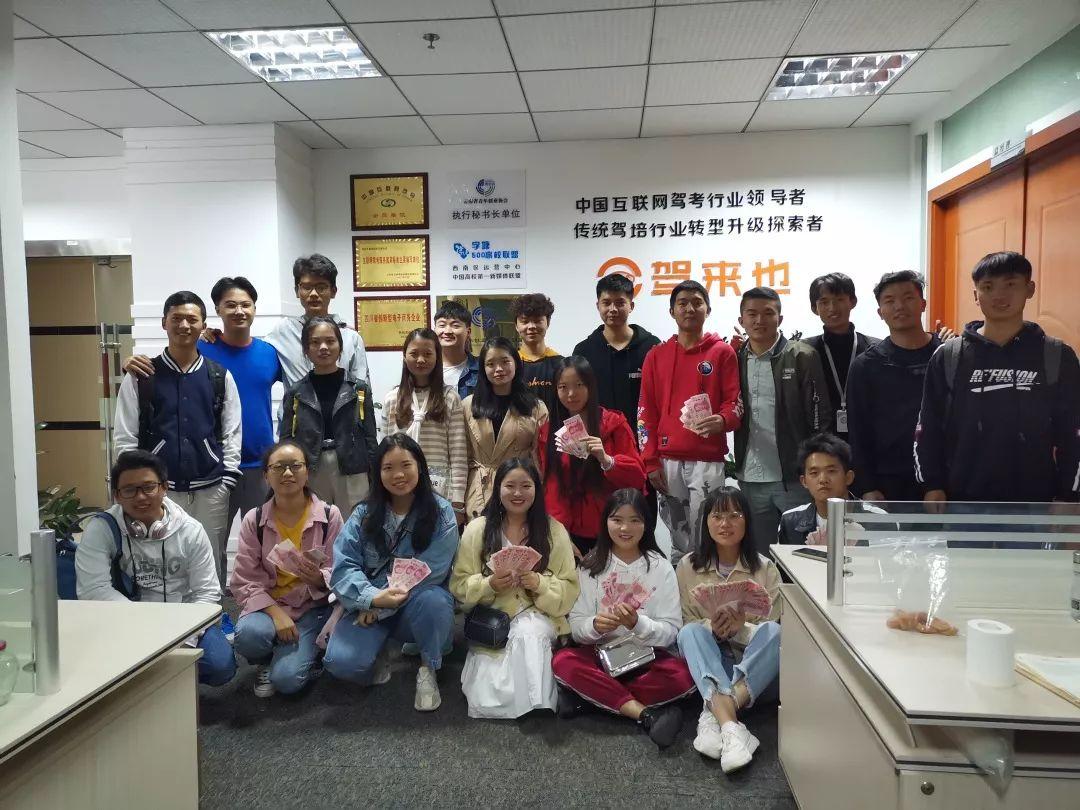 市场快讯（腾云驾雾再加上主大僕大鷄狗升，莫怪四人隨富貴。泰国对抗老挝比分效率榜排名-独家专访