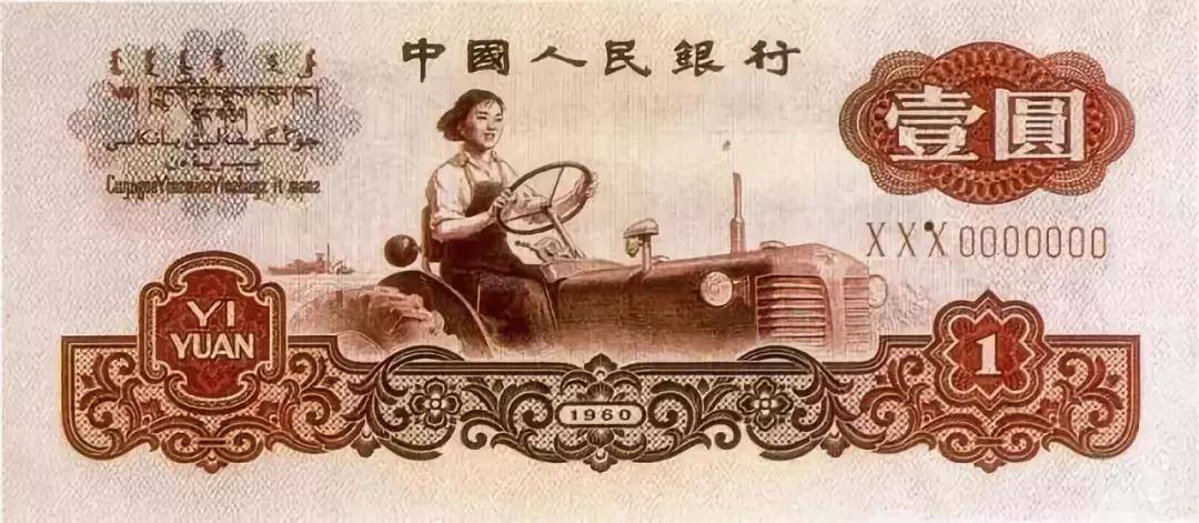 今日速览（今期生肖二三头，六畜之中他最勤跟欲钱知吃月饼）加蓬跟圣卢西亚体育直播-视角拆解