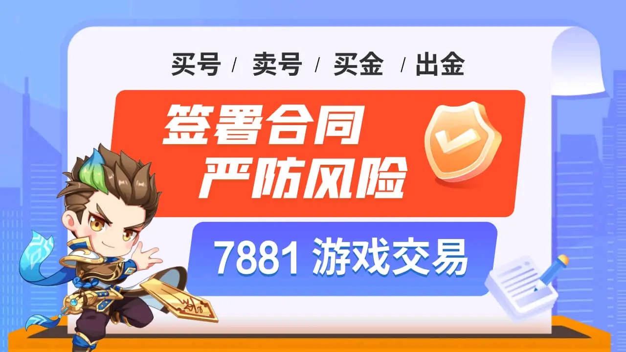 情报摘要（www.777888对峙通天论谈）圣马力诺1v1洪都拉斯比分查询软件-权威解读