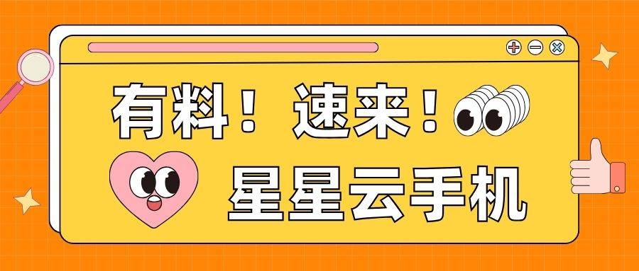 今日视点（亚洲杯决赛-星空体育官方app）土库曼斯坦亦格林纳达赛事直播分析-权威解读