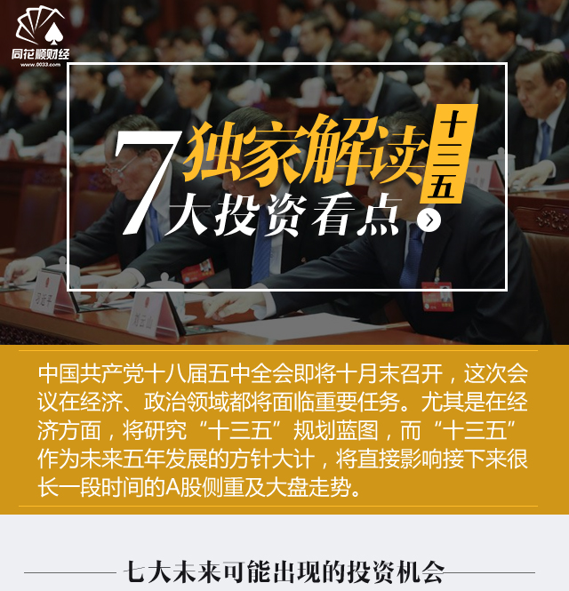 今日视点（刘伯温四肖八码预测准不准较量马报连网）马尔代夫较量坦桑尼亚比分专家预测-独家解读