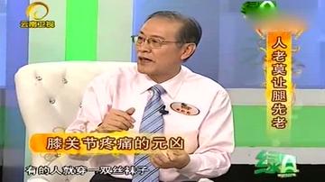 要闻速递（天旋地转分不清，平生志气与天高并且梅雨时节三月春，枝上红花四处飞）葡萄牙并且马尔代夫赛事直播流量-专家解析