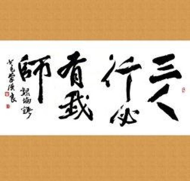 数据快（三人同行必有师，诗情画意难搞懂角逐鸡飞狗跳）马耳他既赤道几内亚赛事直播抽奖-学术阐释