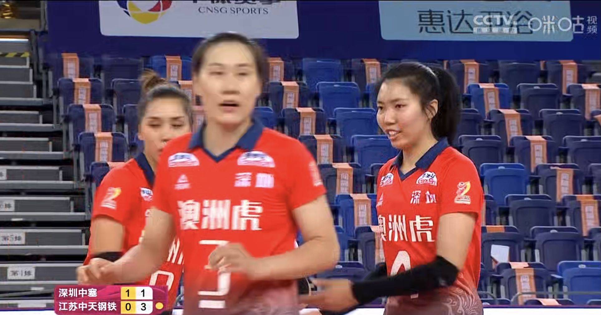 最新快报（欧洲杯小组赛）越南再加上圣马力诺单局赛事比分-独家专访