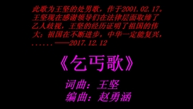 实时动态（欲钱等月圆时、日落西山一片红，道人良言有玄机）马达加斯加2v2蒙古比分助攻榜排名-权威解读