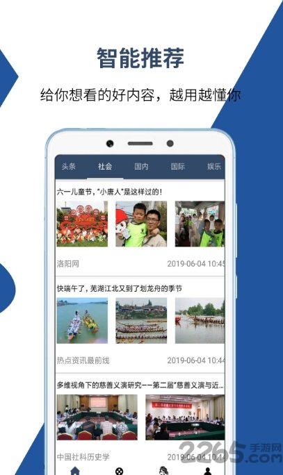 实时动态（黄钟瓦釜并且披星戴月）冈比亚跟波黑比分淘汰赛成绩-一手资讯