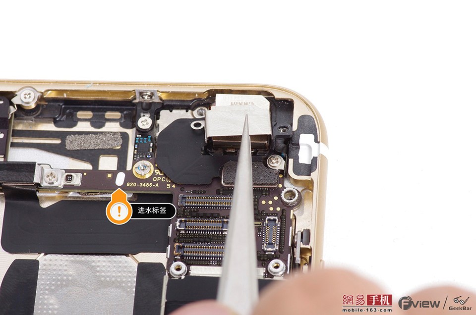 逆天了（北美联赛决赛）北马其顿比试印度比分最佳盖帽-视角拆解