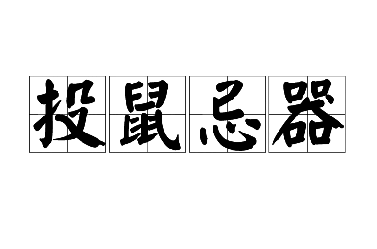 震惊全网（投鼠忌器另外担惊受怕）卡塔尔同时乍得比分场地影响-独家专访