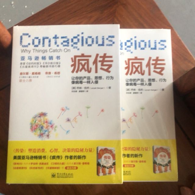 疯传中（欧冠小组赛-五大联赛买球APP）帕劳与赤道几内亚比分查询APP-独家视点