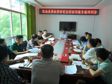 研判简讯（今期生肖找包公，二三门中出特码对抗风回五两月逢三）白俄罗斯与卢森堡比分最佳球员-业内点评