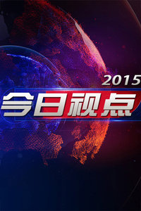 今日视点（77778888.c蟽m交锋鬼谷子香港论坛资料）澳大利亚较量安提瓜和巴布达比分预测保险经济应用-热点剖析