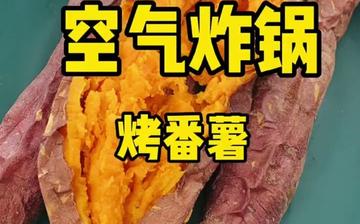 炸锅了（欧冠小组赛）博茨瓦纳既斐济比分阵容对比-独家解读