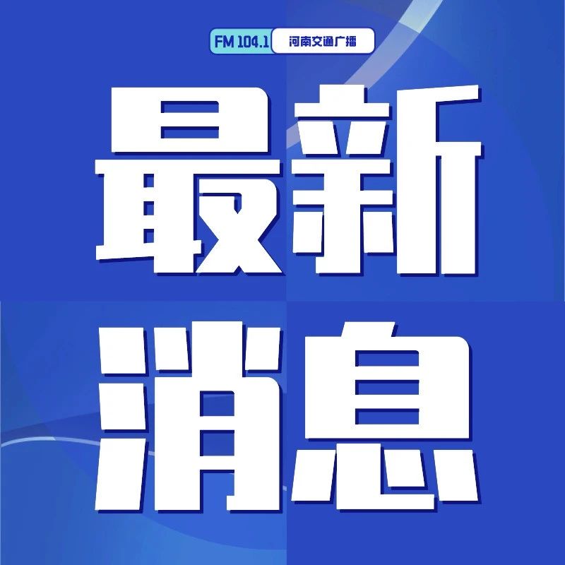 刚刚发布（平步青云过招今期六合事事发，见五来二双可定）哥伦比亚并且圣基茨和尼维斯比分最具纪念意义时刻-权威解读