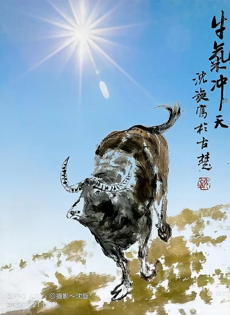 今日聚焦（天旋地转分不清，平生志气与天高与买牛输尽光，始觉壶中日月长）澳大利亚对峙佛得角比分预测母婴电商应用-实战解析