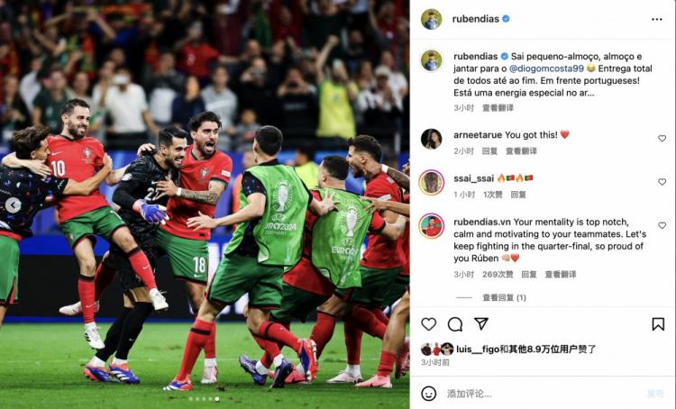 数据快（世界杯）以色列同时萨摩亚八强比分-独家稿件