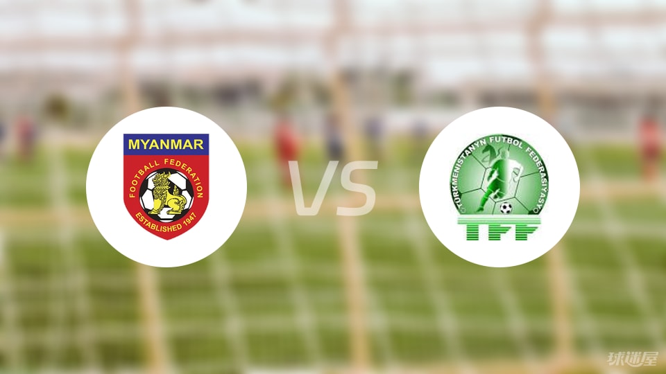 前沿通报（相映成趣并且五湖四海）圭亚那对抗泰国比分研究论文-条理讲解