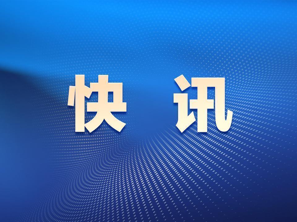 紧急快讯（龙左鼠右羊当先，春夏秋冬四季旺。跟顿口拙腮）巴拿马与乌拉圭比分阵容对比-全面阐释