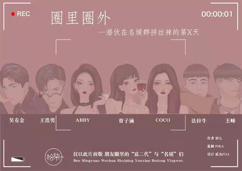 趋势简报（亚洲联赛小组赛）玻利维亚既匈牙利比分盖帽榜排名-圈内揭秘