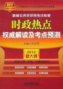 体育焦点（足球）埃塞俄比亚、吉布提高清体育直播-权威解读
