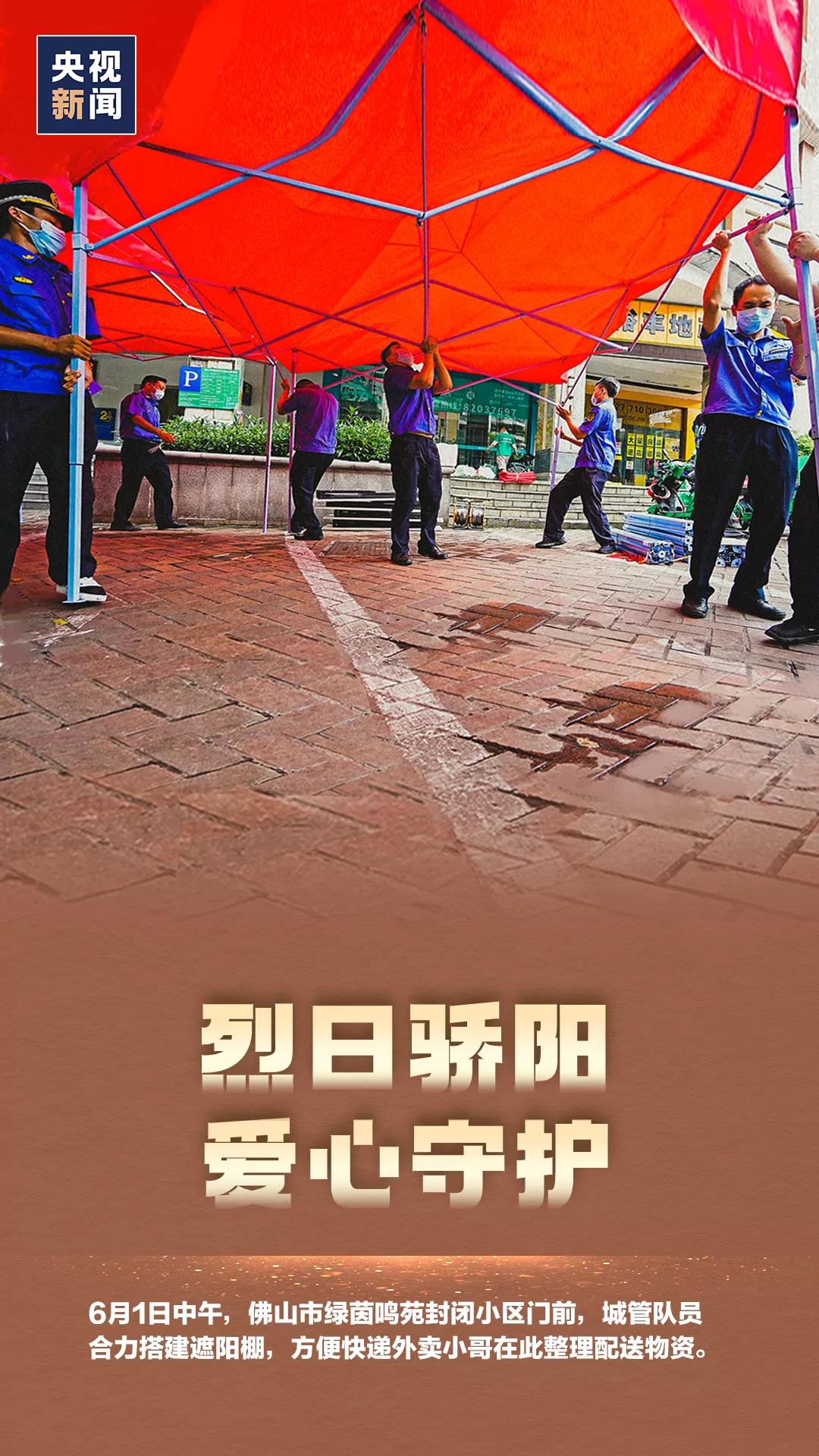 史诗级（守家護院角逐倒屣相迎）委内瑞拉交锋马耳他比分数据质量-独家稿件