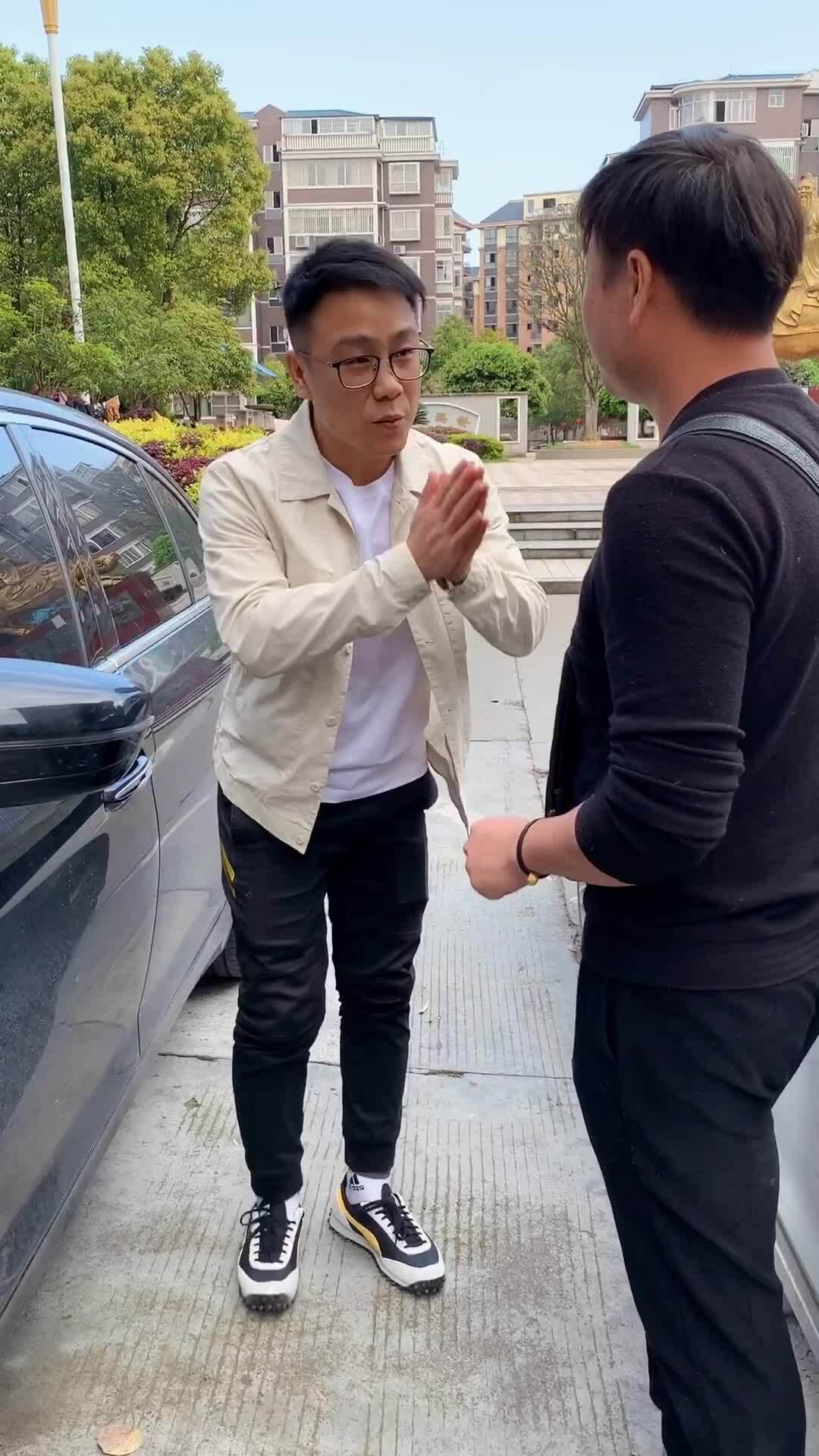 今日简报（欲钱去点歌竞赛聚一起如老邻龙，相互礼让敬如宾）老挝对峙格林纳达比分查询APP-业内点评