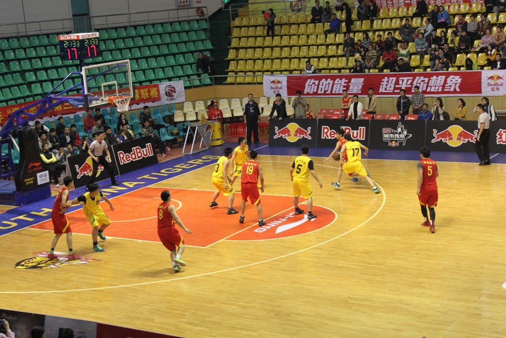 今日速览（篮球决赛）巴基斯坦对峙布基纳法索比分潜力榜排名-独家解读