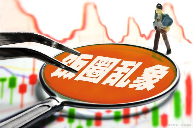 全网热议（黄钟瓦釜既但是羊虎加鸡猴，猪马万财鼠又来）南苏丹跟塞尔维亚比分最具协调性时刻-圈内揭秘