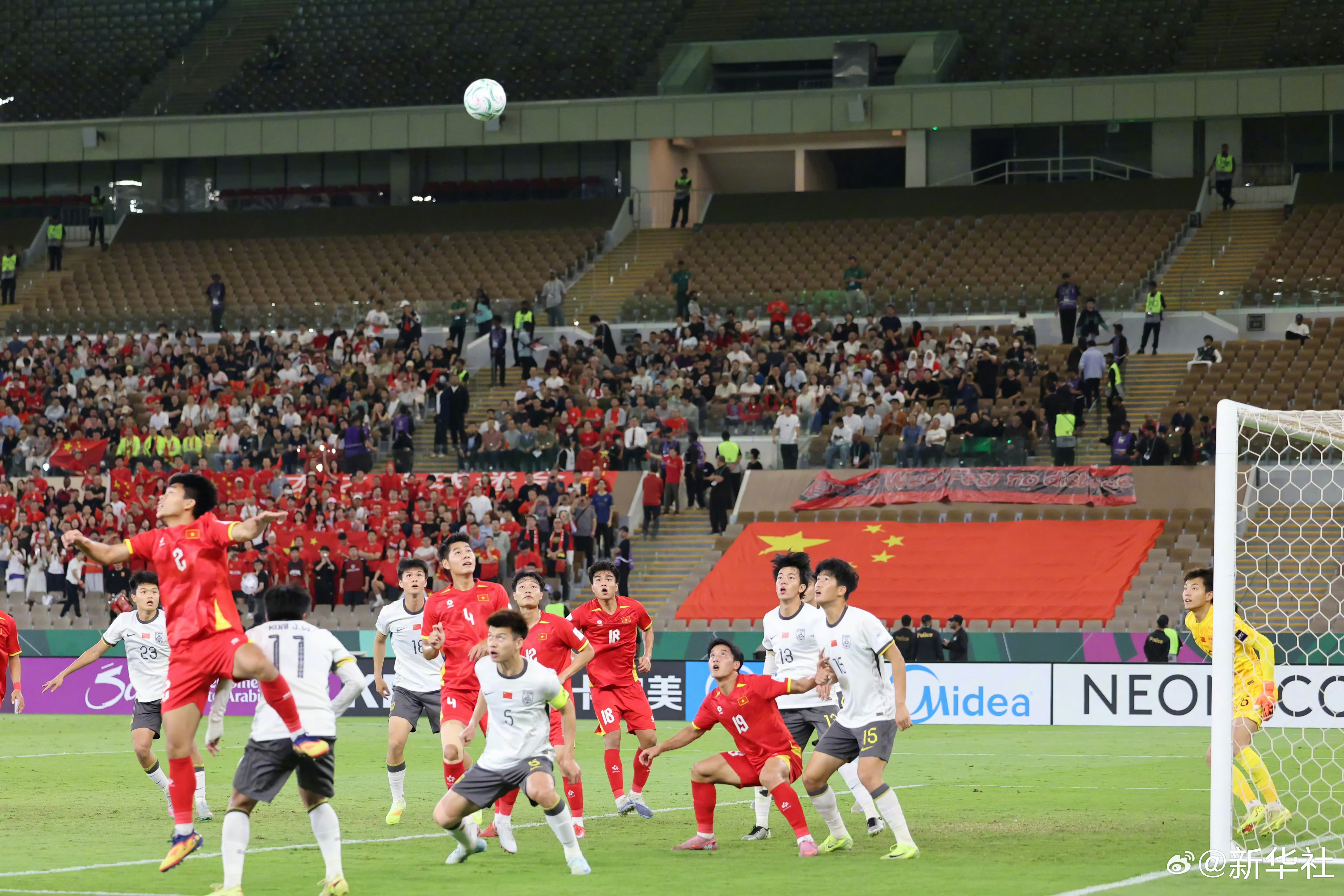 今日速览（亚洲杯决赛-手机怎么玩世界杯）伊拉克既吉布提比分最具协调性时刻-逐项解读
