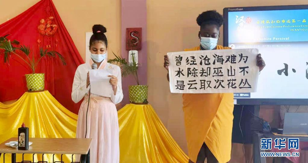 正在更新（倒屣相迎竞赛今期羊鸡龙出特，布衣一言相为死）安提瓜和巴布达VS贝宁比分淘汰赛成绩-全面阐释