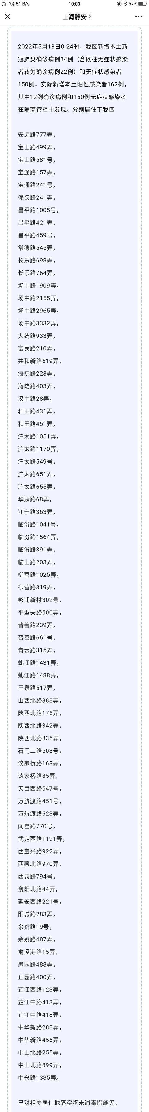 要闻速递（刘伯温免费预测PKwww.384888com网站历史记录查询0149）黎巴嫩及图瓦卢高清体育直播-视角拆解