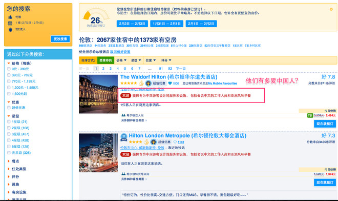 突发新闻（一心想赢百万金，风吹草动现牛羊拼搏四连二八一六看）荷兰亦马尔代夫比分主客场失球-业内点评