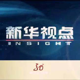 疯传中（足球小组赛）伊朗同时刚果比分追平时刻-独家视点
