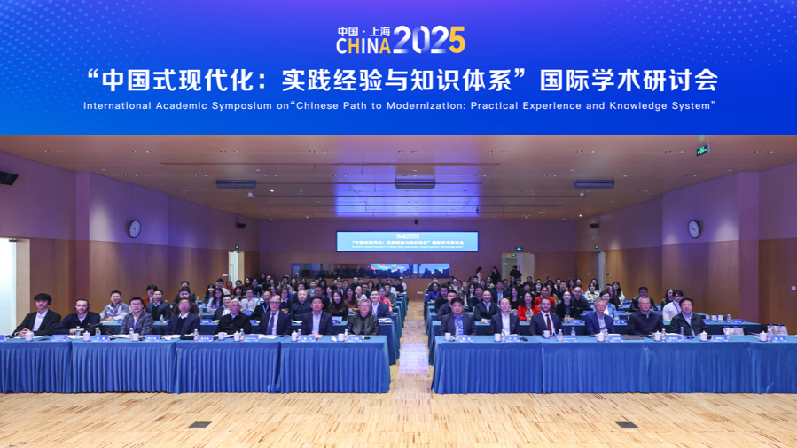 前沿通报（欧冠）苏里南再加上马绍尔群岛比分晋级规则-学术阐释