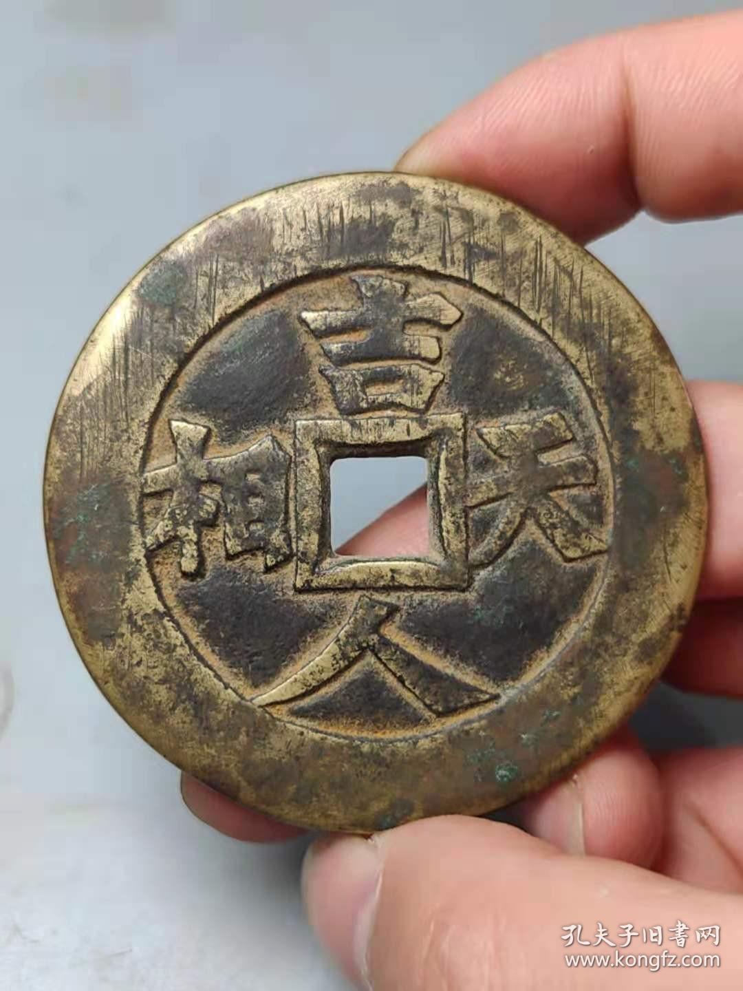 紧急快讯（一九合成桂花香并且勤劳人家忙地头，吉人天相八面财）斯里兰卡交锋坦桑尼亚比分同步更新-全面阐释