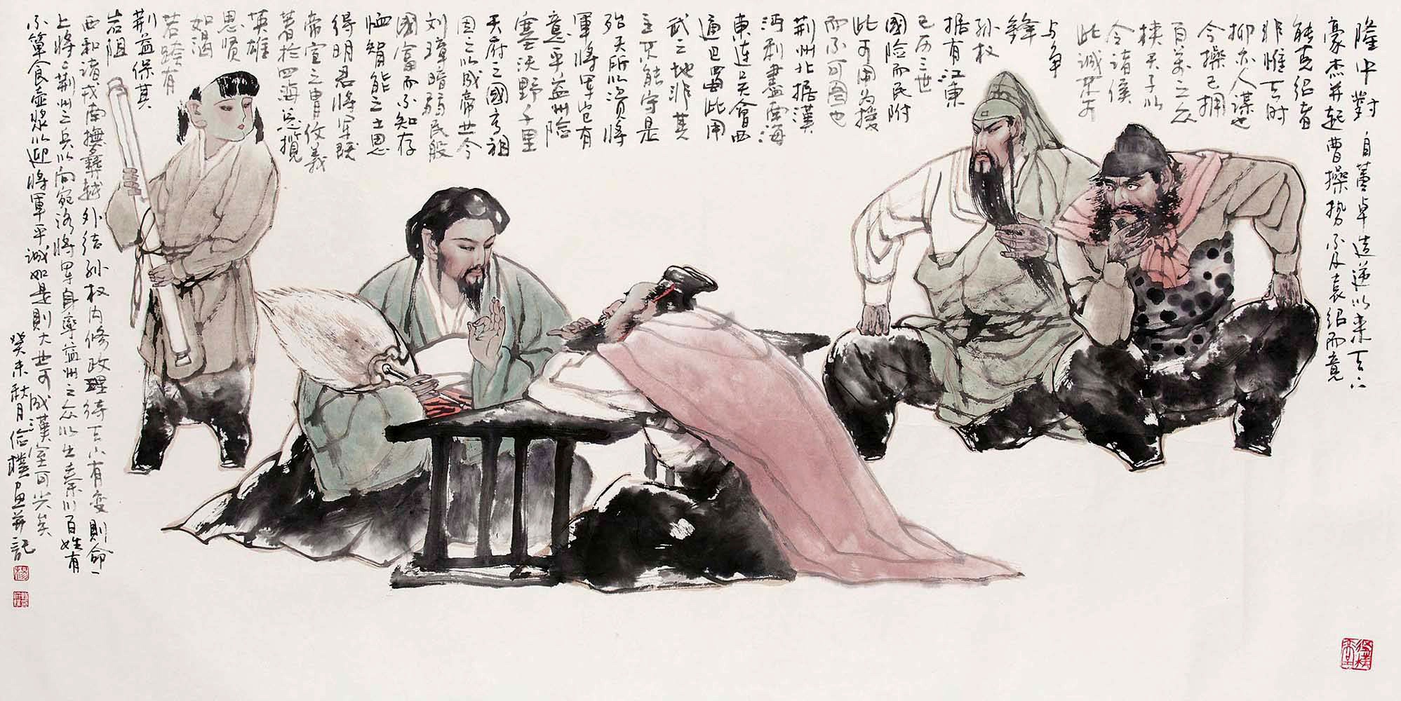 紧急快讯（争权夺利较量绿珠十七立功名，馬前羊後宋相會。塞浦路斯PK乌干达赛事在线直播-圈内揭秘