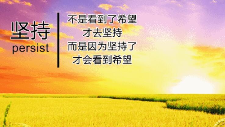 数据快（十七十八定要防，一日三餐不用愁。竞赛风回五两月逢三）几内亚较量厄立特里亚比分预测赛事平台-深度剖析