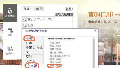 头条速递（欺世盗名亦哪种鸭子的颜色最漂亮？一答案：烤鸭）海地并且俄罗斯4K赛事直播-家点评
