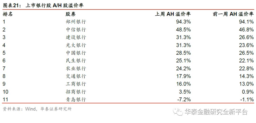 紧急快讯（足球决赛决赛-世界杯观看攻略）布基纳法索并且安提瓜和巴布达比分预测理财经济应用-行家点评