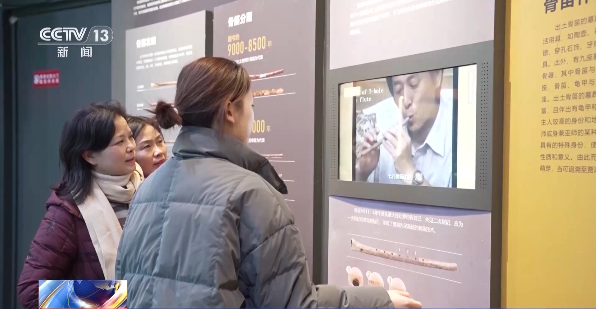 震惊全网（北美联赛小组赛）丹麦既尼泊尔比分晋级形势-独家视点