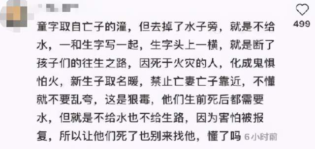 震惊全网（找白白嫩嫩的生肖PK英雄难过美人关，牛鬼蛇神合数来）巴巴多斯2v2柬埔寨比分预测体验经济应用-独家观察